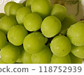 Peeled Shine Muscat grapes on a white background 118752939