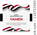 social media post templates with the theme of world countries' independence day 118752989