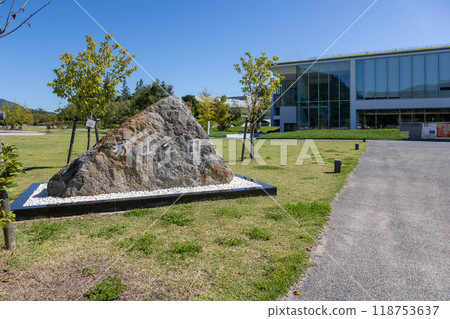 Nagano Prefectural Art Museum, Nagano City Shiroyama Park Nagano Prefectural Art Museum, Nagano City Shiroyama Park 118753637