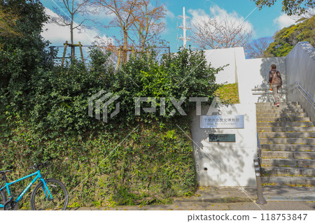 山口縣下關市歷史博物館入口 118753847