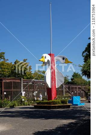 長野城山動物園 長野城山公園 118753964