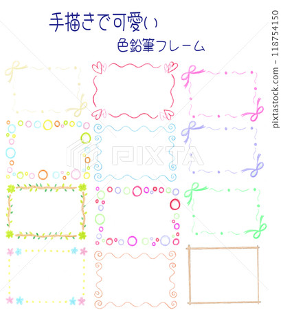 可愛的手繪框架集 118754150