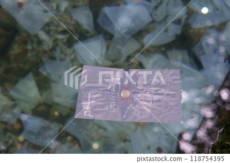 <Shimane Prefecture> Yaegaki Shrine, Mirror Pond Divination 118754395