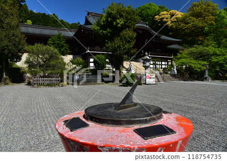 Sundial Sundial 118754735
