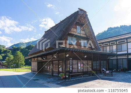 白川鄉小引屋 白川鄉小引屋 118755045