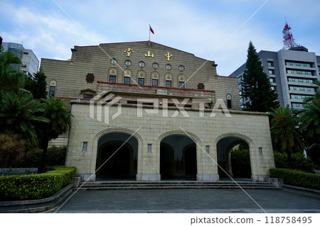 Zhongshan Hall/Old Taipei Public Hall (Zhongzheng District, Taipei City, Taiwan) 118758495
