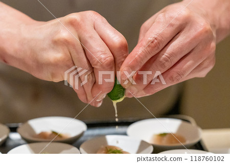 Squeeze the sudachi Squeeze the sudachi 118760102
