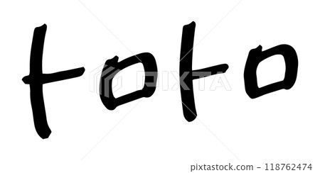 Handwritten text material - Toro Toro 118762474