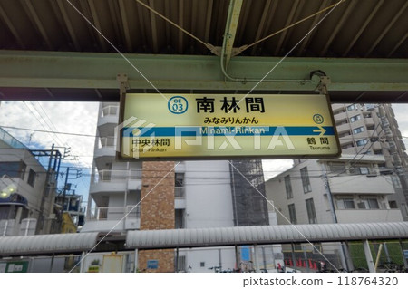 南林館站 南林館 神奈川縣大和市南林館 小田急電鐵江之島線站 OE 03。 南林館站 南林館 神奈川縣大和市南林館 小田急電鐵江之島線站 OE 03。 118764320