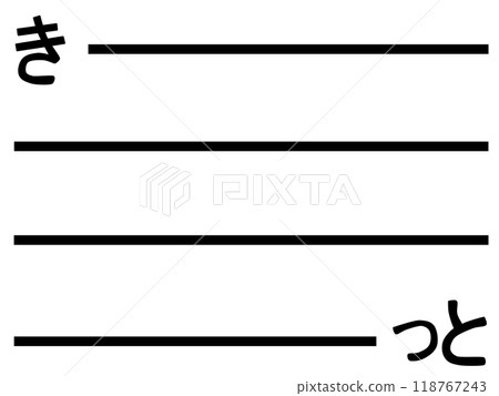 Kitto (letter) background 118767243