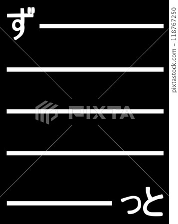 祖託人物背景 祖託人物背景 118767250