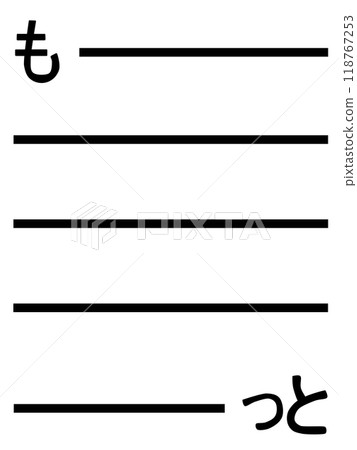 More text background More text background 118767253