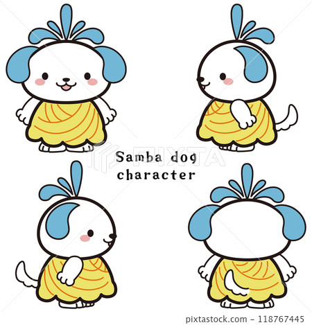 Dog character illustration wearing samba costume Dog character illustration wearing samba costume 118767445