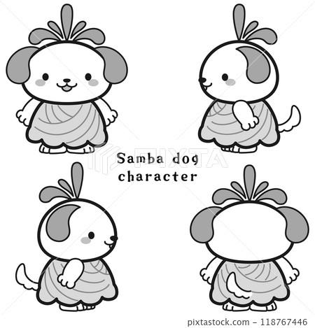 穿著森巴服裝的狗人物插畫 118767446