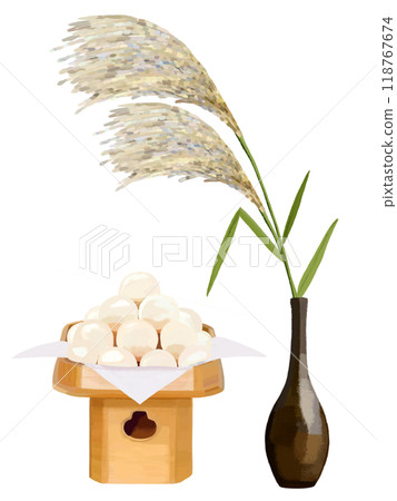 蒲葦穗(2片)搭配月見餃子 蒲葦穗(2片)搭配月見餃子 118767674