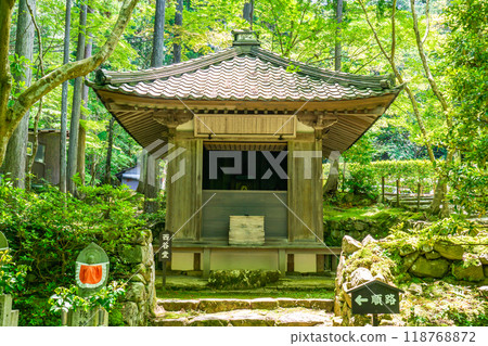 Kongorinji Temple (Koto Sanzan) Nishitani-do, Aisho-cho, Aichi-gun, Shiga Prefecture 118768872