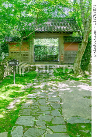 Kongorinji Temple (Koto Sanzan), Akamon, Aisho-cho, Aichi-gun, Shiga Prefecture 118768873