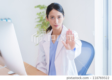 女醫生停下來 女醫生停下來 118769322