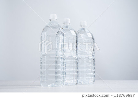 Long-term storage water bottle 118769687