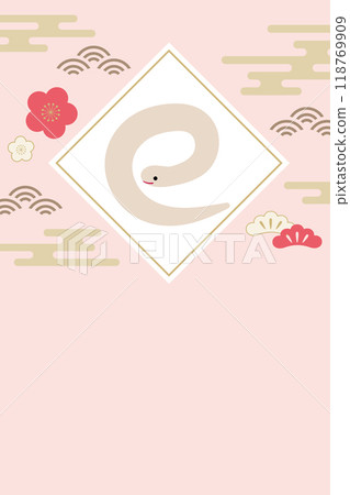 2025 Year of the Snake New Year's Card Template 9 of 5 118769909