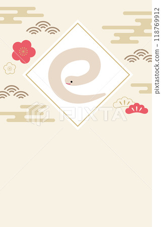 2025 年蛇年新年賀卡模板 9 of 2 118769912