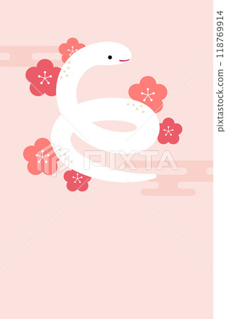 2025 年蛇年新年賀卡模板 8 of 5 2025 年蛇年新年賀卡模板 8 of 5 118769914