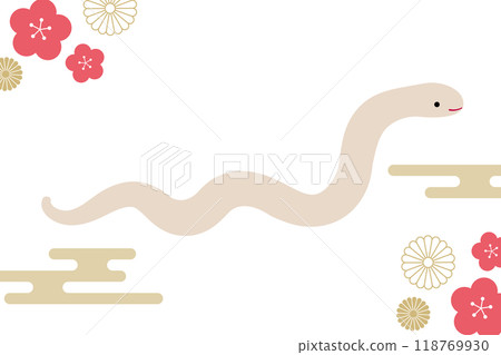 2025 Year of the Snake New Year's Card Template 1 of 5 118769930