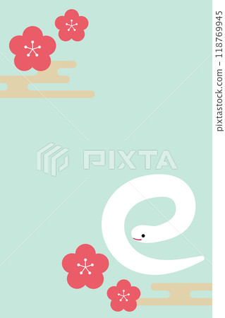 2025 Year of the Snake New Year's Card Template 2 of 2 2025 Year of the Snake New Year's Card Template 2 of 2 118769945