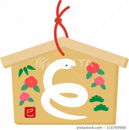 New Year's card template snake votive picture 7-4 118769986