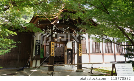 A temple surrounded by greenery A temple surrounded by greenery 118770882