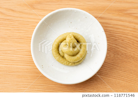 芥末管 芥末管 118771546