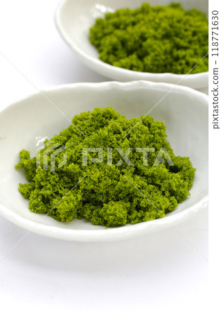 Wolffia globosa or swamp algae, water meal 118771630