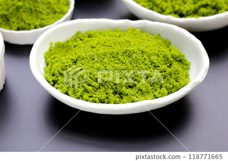 Wolffia globosa or swamp algae, water meal Wolffia globosa or swamp algae, water meal 118771665
