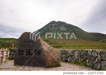 Hokkaido Shiretoko Pass Hokkaido Shiretoko Pass 118771703