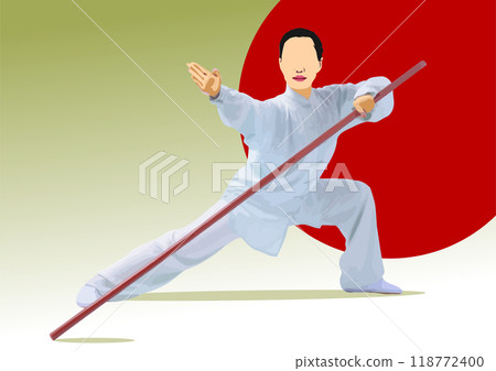 Oriental combat sports. Karate. Colored 3d vector hand drawn illustration. Oriental combat sports. Karate. Colored 3d vector hand drawn illustration. 118772400
