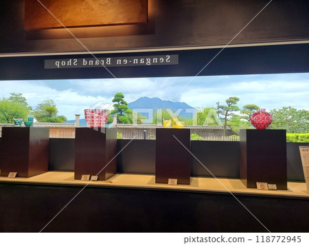 Scenery of Sengan-en and Sakurajima Scenery of Sengan-en and Sakurajima 118772945