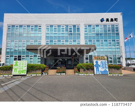 鹿兒島縣長島町和泉郡長島市政廳 118773437