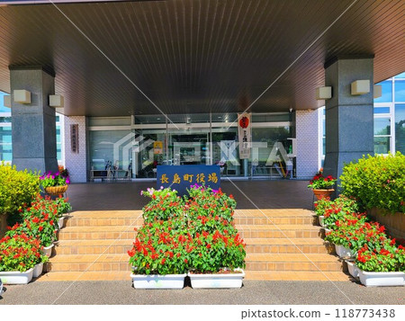 鹿兒島縣長島町和泉郡長島市政廳 118773438