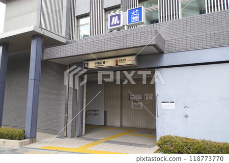 Nakatsu Station (Osaka Metro) / 1-chome Nakatsu, Kita-ku, Osaka City, Osaka Prefecture 118773770