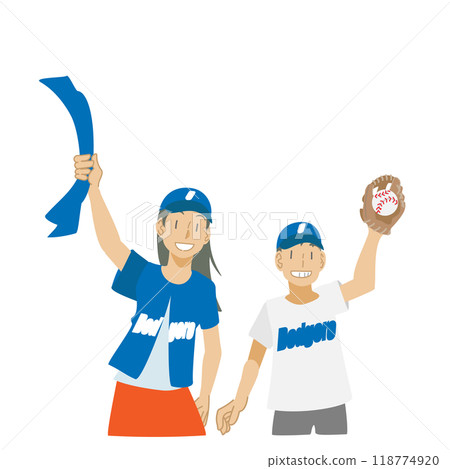 Boys and girls wearing uniforms cheering for baseball Boys and girls wearing uniforms cheering for baseball 118774920