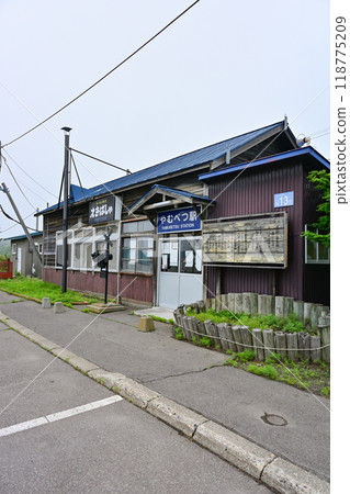 Stationary station Stationary station 118775209