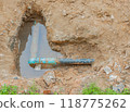 plumbing broken plastic Pvc pipe in underground 118775262