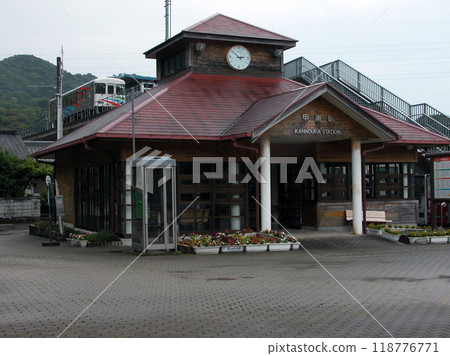 Asa Kaigan Railway Kouura Station in 2003 Asa Kaigan Railway Kouura Station in 2003 118776771