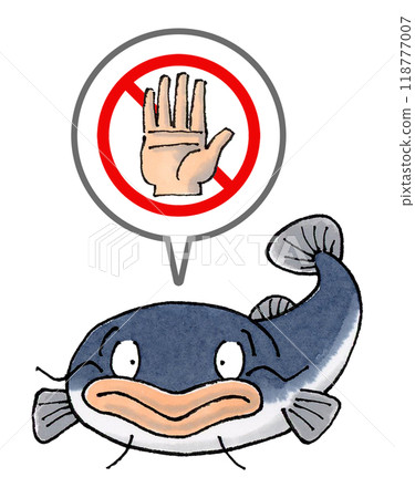 請勿觸摸鯰魚標記 請勿觸摸鯰魚標記 118777007