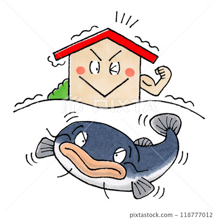 鯰魚和堅固的房子(地震) 鯰魚和堅固的房子(地震) 118777012