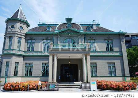 Former Fukuoka Prefectural Public Hall, Guest House, Fukuoka, Japan 118777455