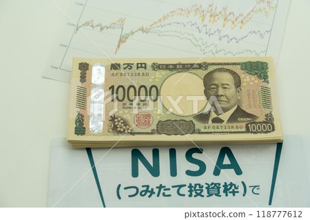 NISA儲蓄投資形象 118777612