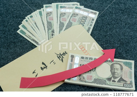 墳墓關閉成本上升的形象 118777671