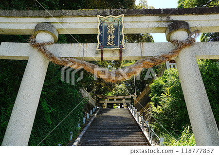Japan Ishikawa Kaga Onsen Yamashiro Onsen Hattori Shrine Japan Ishikawa Kaga Onsen Yamashiro Onsen Hattori Shrine 118777837
