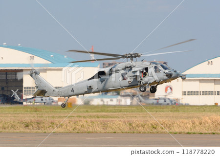 A MH-60S Nighthawk from the USS Lincoln lands. A MH-60S Nighthawk from the USS Lincoln lands. 118778220